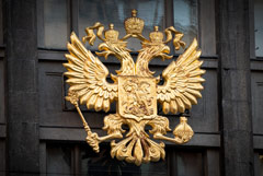 Дума продлила срок пребывания на службе председателя СКР