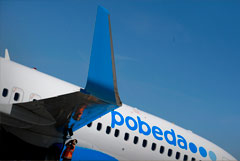 "Победа" отменила четыре парных рейса в ОАЭ, "Аэрофлот" - рейс Москва-Тегеран