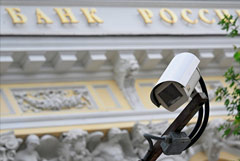 ЦБ будет отслеживать "креатив" при обходе ограничений на рынке акций