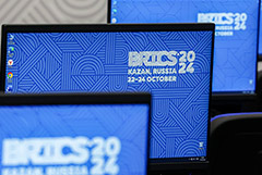 РФПИ предложил создать единую инвестплатформу БРИКС и альянс в сфере ИИ