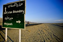 Иран начал строить заграждения вдоль восточной границы