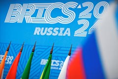 Путин "на полях" саммита БРИКС проведет "двусторонки" с лидерами стран объединения