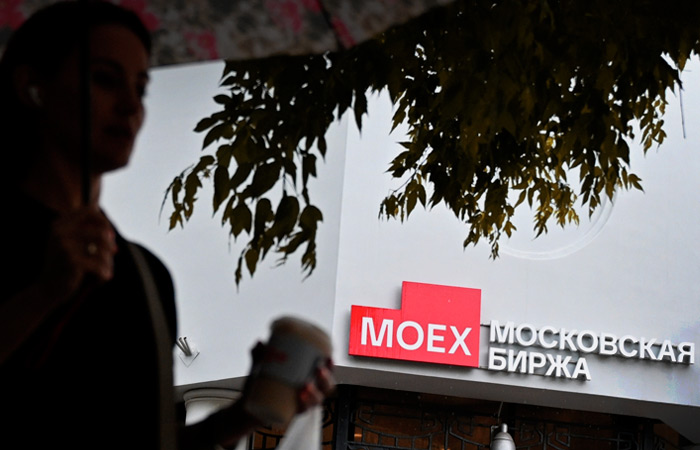 Инвесткомпания Fundament Capital из ОАЭ стала владельцем 6,9% Мосбиржи