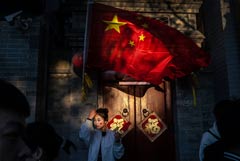 Глава МВФ допустила падение темпов роста ВВП Китая ниже 4% при отсутствии реформ