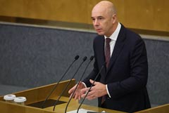 Силуанов анонсировал симметричный ответ на использование Западом доходов от активов РФ