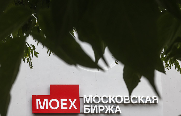 Индекс МосБиржи упал ниже 2600 пунктов, минимума с 13 сентября