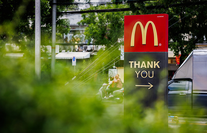 Выручка McDonald's в III квартале превзошла прогнозы