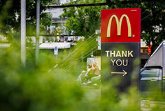 Выручка McDonald's в III квартале превзошла прогнозы