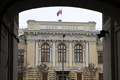 В ЦБ отметили запас прочности компаний на фоне жестких денежно-кредитных условий