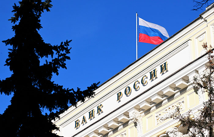 ЦБ упростил порядок получения согласия на контроль банка над другим банком