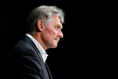 Песков назвал неприемлемым предложение Эрдогана по Украине