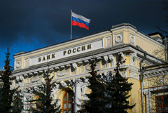 ЦБ РФ с 2025 года обновляет требования к иностранным депозитариям