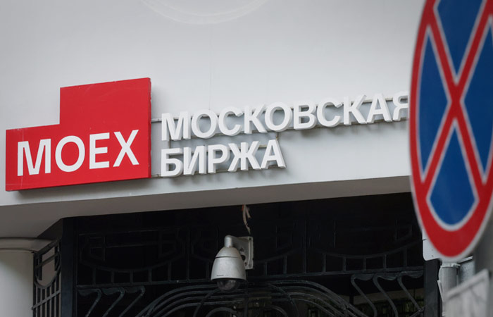 МосБиржа приостановила торги на срочном рынке