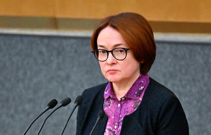 В ЦБ допустили снижение ставки с 2025 г. при замедлении инфляции и отсутствии шоков