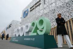 Фонд для возмещения ущерба пострадавшим от изменения климата странам начнет работу в 2025 году