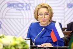 Матвиенко заявила о необходимости Десятилетия семьи