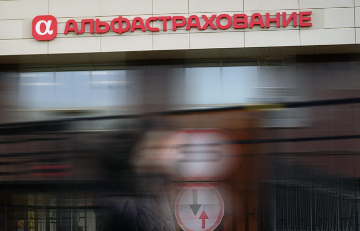 ВСК и "АльфаСтрахование" включены в британский санкционный список