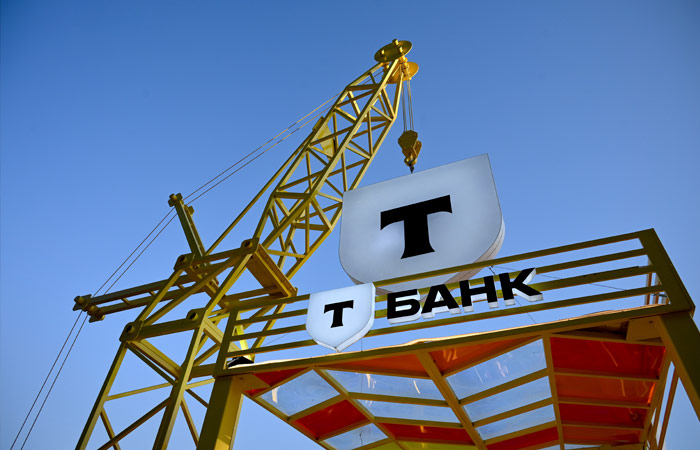 Клиенты ТБанка испытывают сложности с платежами и переводами из-за сбоя