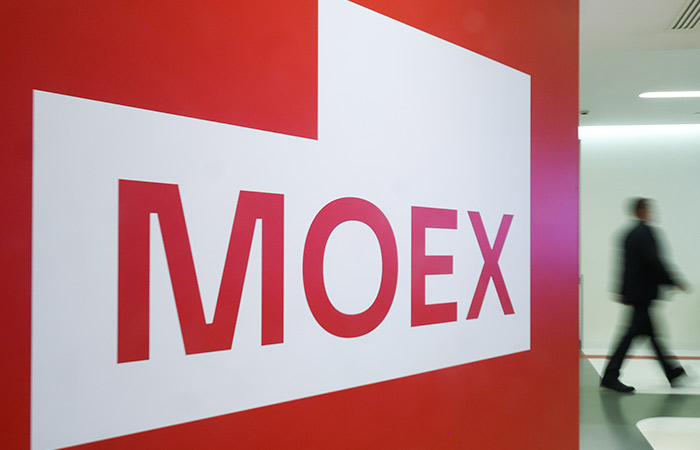 Индекс МосБиржи упал ниже 2470 пунктов, обновив минимум с апреля 2023 года