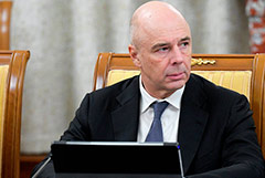 Силуанов сообщил, что профицит бюджета РФ в январе-сентябре составил 0,4% ВВП