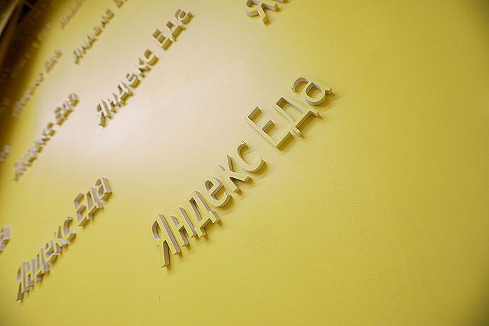 Неполадки в инфраструктуре Yandex Cloud привели к сбоям у сервисов ряда клиентов