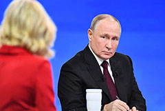 Прямая линия Путина состоится 19 декабря