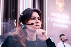 Начинается сбор вопросов на "прямую линию" с Путиным