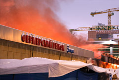 В Москве потушили пожар на Коптевском рынке