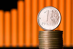 Опрошенные ЦБ аналитики повысили прогнозы по ставке и инфляции на 2025 г.