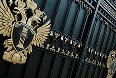 Комиссия по безопасности и сотрудничеству в Европе признана нежелательной в РФ