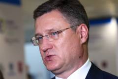 Поставки газа из РФ в Европу в 2024 году на 18-20% выше прошлогоднего показателя