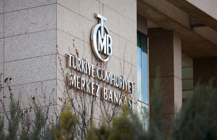 Центробанк Турции опустил ключевую ставку впервые с февраля 2023 года