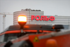 "Рольф" сообщил о готовности провести IPO в 2025-2026 годах