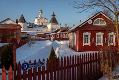 Президент РФ подписал закон о переименовании Ростова в Ростов Великий