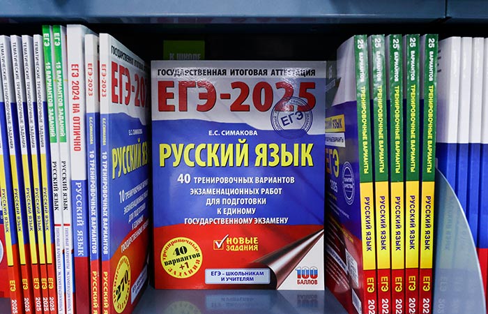 Глава Рособрнадзора заявил об отсутствии планов отменять ЕГЭ в ближайшие годы