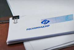 РКН сообщил об оперативном восстановлении работы интернета