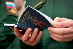 Заявки на IT-отсрочку от службы в армии начнут принимать с 21 января