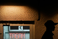 Минпромторг предложил блокировать продажу никотинсодержащей продукции по цене ниже минимальной