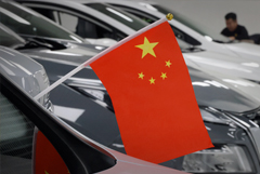 Экспорт легковых автомобилей из КНР в РФ в 2024 г. вырос до рекордных $15,2 млрд