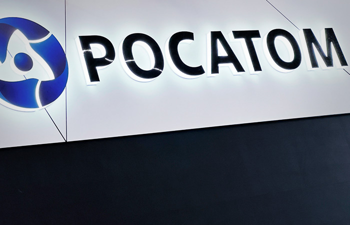 "Росатом" рассматривает Ейск как возможное место размещения Южной АЭС