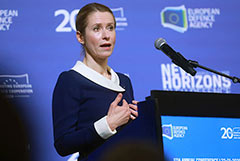 Глава дипломатии ЕС пообещала новые меры поддержки Украины