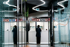 "СПБ биржа" с 1 февраля запустит торги по выходным