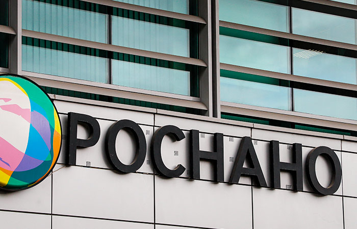 Бывшие топ-менеджеры "Роснано" задержаны по делу о нецелевом расходовании 45 млрд руб. Бывшие топ-менеджеры "Роснано" задержаны по делу о нецелевом расходовании 45 млрд руб.