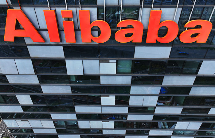 Акции Alibaba взлетели на 8,5% на слухах о партнерстве с Apple в сфере ИИ