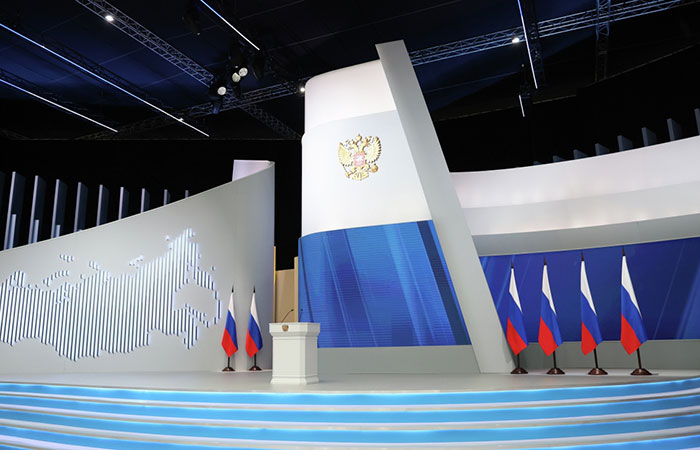 Оглашение послания президента Федеральному собранию в феврале не планируется