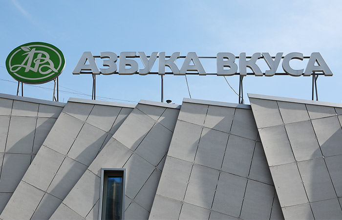 "Ведомости" сообщили, что "Севергрупп" ведет переговоры о покупке "Азбуки вкуса"