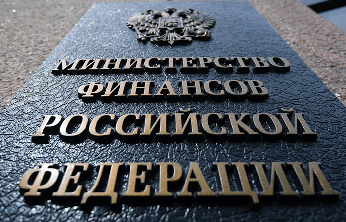 РФ и ОАЭ подписали соглашение об избежании двойного налогообложения