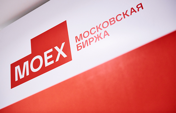 Индекс МосБиржи превысил 3300 пунктов впервые с конца мая 2024 года