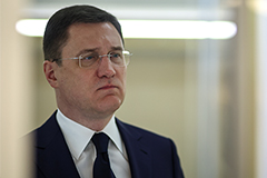 Новак заявил, что РФ продолжит помогать Приднестровью в области энергетики