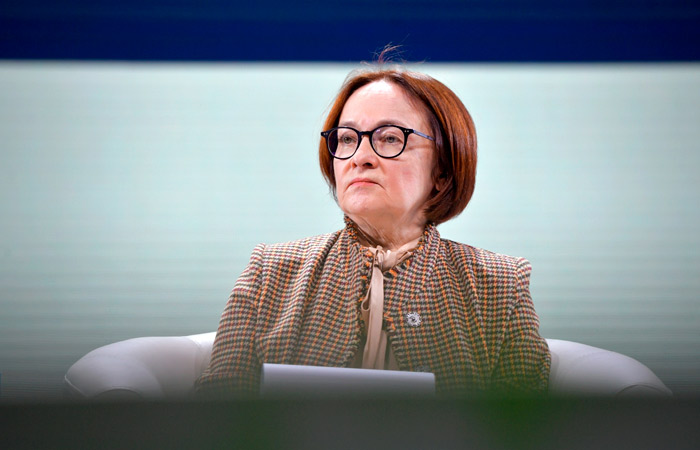 ЦБ сейчас не обсуждает новые масштабные схемы по разморозке активов инвесторов РФ